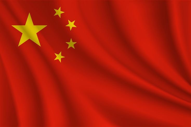 Chinese Government Senios Scholarship 